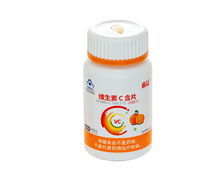 來益?維生素C含片(甜橙味)