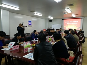 羽林街道“局長·代表面對面”暨縣人大代表會前活動在新昌制藥廠舉行
