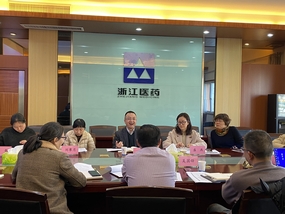省藥審專家來廠調(diào)研指導(dǎo)藥品注冊工作