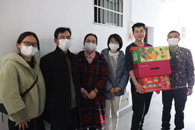 新昌制藥廠開展慰問活動(dòng)