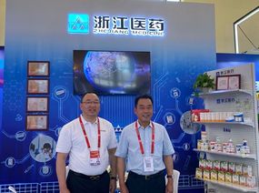2021中國品牌日，浙江醫(yī)藥的“來益”品牌憑什么能成為“中國品牌”的代表？