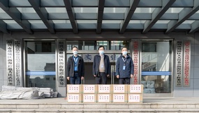 愛心馳援  