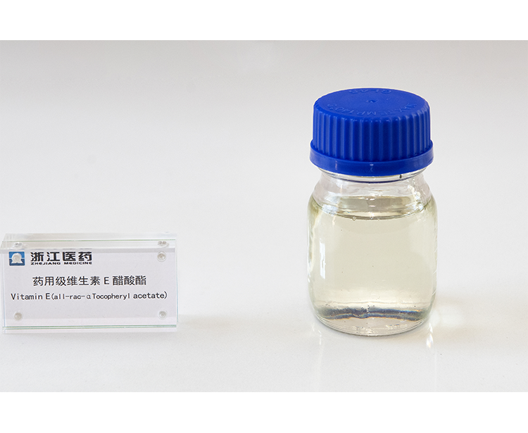 維生素E（合成）