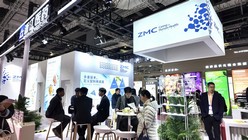 聚焦健康配料 共筑行業生態｜浙江醫藥參展FIC2026