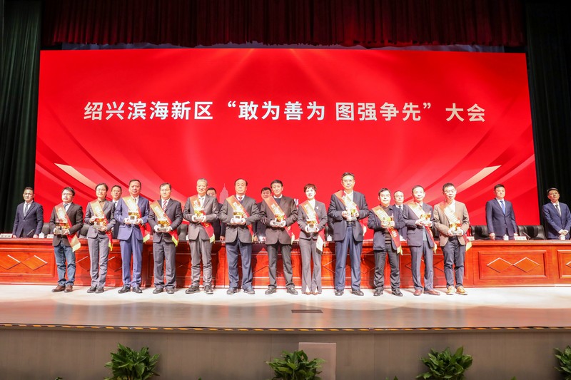 高質量發展先進集體合照.jpg