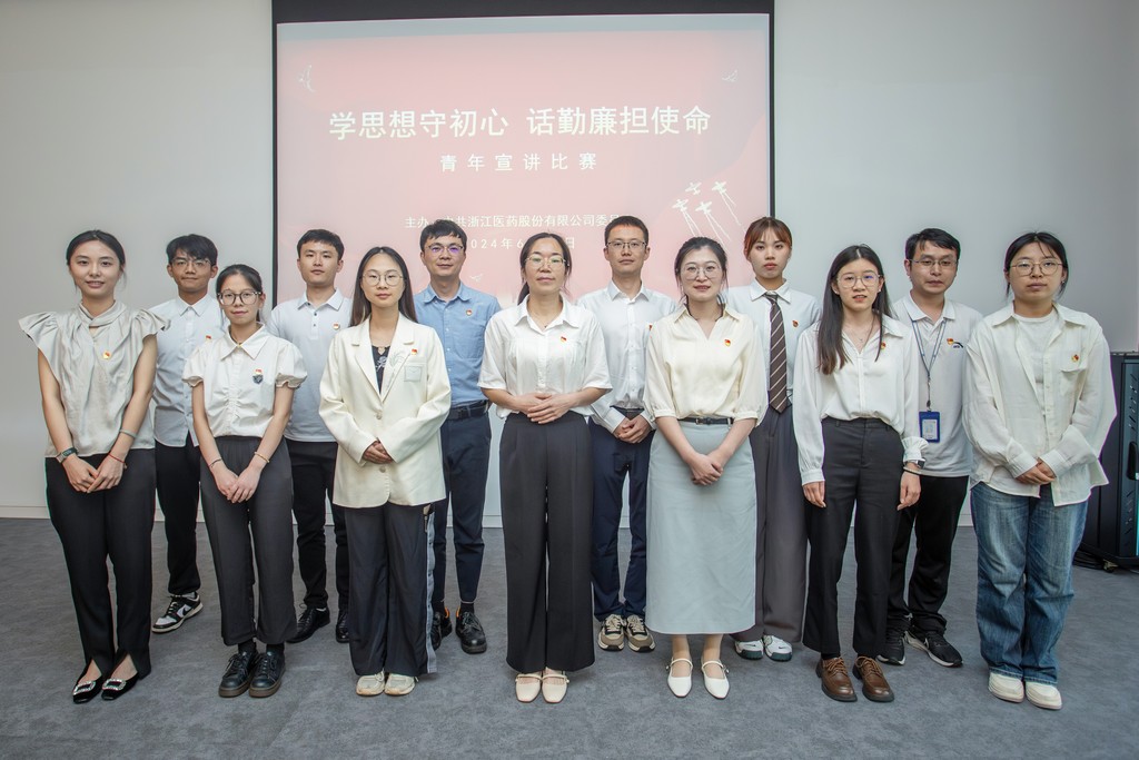 參賽選手。創新生物辦公室俞志榮攝.jpg