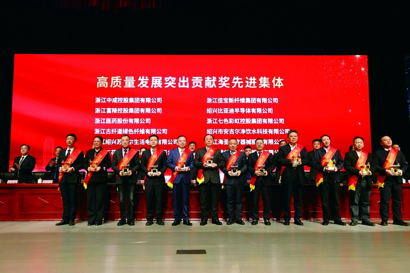 多項榮譽.jpg
